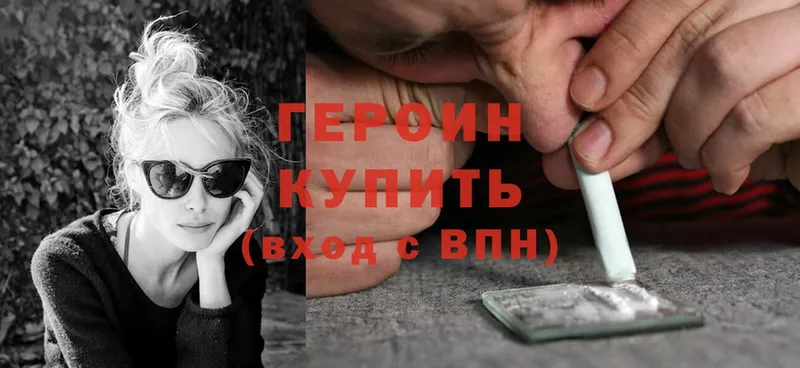 Купить наркотики цена Красный Кут Каннабис  МЕФ  APVP  Псилоцибиновые грибы  Cocaine  ГАШ 