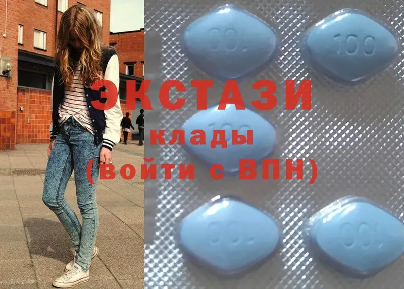 Ecstasy 300 mg  где можно купить   Красный Кут 